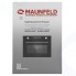 Электрический духовой шкаф компактный Maunfeld MCMO5013MDGB