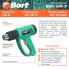Фен технический Bort BHG-1600-P