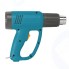 Фен технический Bort BHG-1600-P