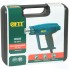 Фен строительный FIT HG-2011C, 2000 Вт, 300/600 °C, 300/500 л/мин