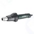 Фен технический Metabo HGS 22-630 (604063000)
