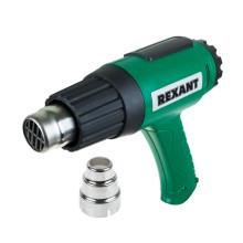 Фен строительный REXANT MASTER 12-0056