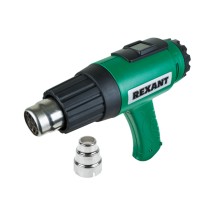 Фен строительный REXANT MASTER 12-0057