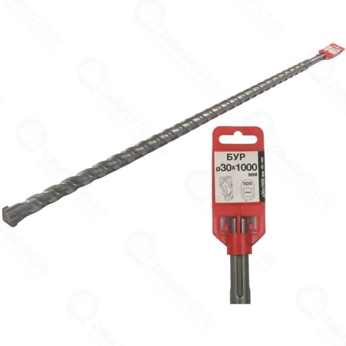 Бур SDS-max СПЕЦ 30х1000 мм, рабочая часть 