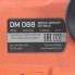 Дрель миксер электрическая PATRIOT DM 088