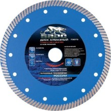 Диск алмазный БАРС 73075, турбо ф230х22,2мм, сухое резание Диск алмазный БАРС 73075, турбо ф230х22,2мм, сухое резание