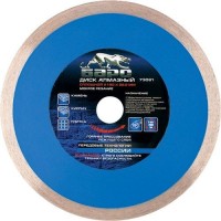 Диск алмазный БАРС 73078, сплошной ф125х22,2мм, мокрое резание