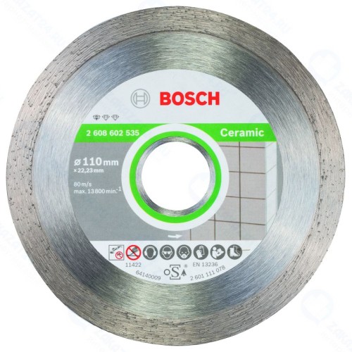 Алмазный диск BOSCH Standard for Ceramic 110-22,23