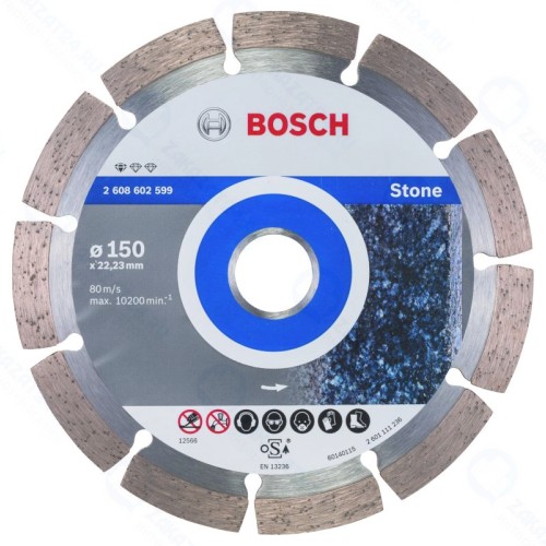 Алмазный диск BOSCH Standard for Stone 150-22,23
