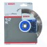 Алмазный диск BOSCH Standard for Stone 150-22,23