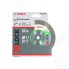 Алмазный диск Bosch X-LOCK Best for Hard Ceramic 125 x 22,23 x 1,8 x 10мм