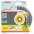 Алмазный диск BOSCH Best for Universal125-22,23
