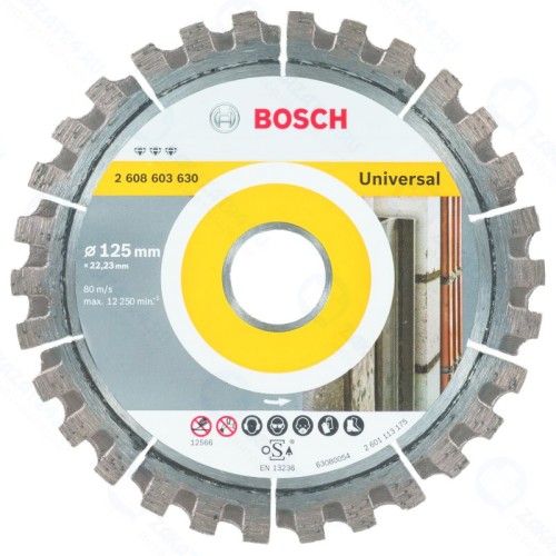 Алмазный диск BOSCH Best for Universal125-22,23