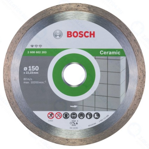 Алмазный диск BOSCH Standard for Ceramic150-22,23