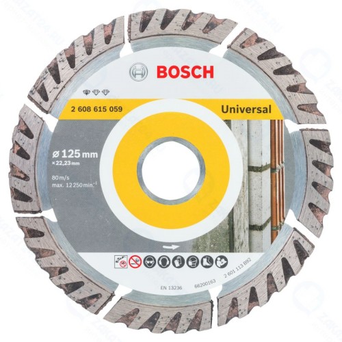 Алмазный диск BOSCH Stf Universal125-22,23