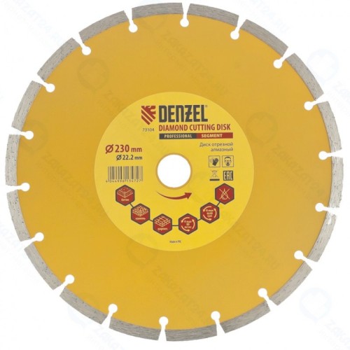 Диск алмазный DENZEL 73104, сегментный, 230 х 22,2 мм, сухая резка