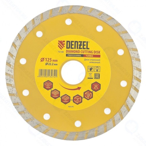 Диск алмазный DENZEL 73108, Turbo, 125 х 22,2 мм, сухая резка