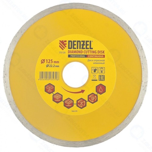 Диск алмазный DENZEL 73120, сплошной, 125 х 22,2 мм, мокрая резка