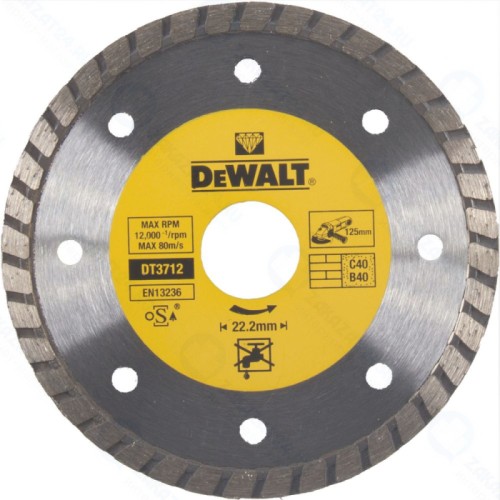 Диск алмазный турбо DeWALT DT3712 125*22*7мм