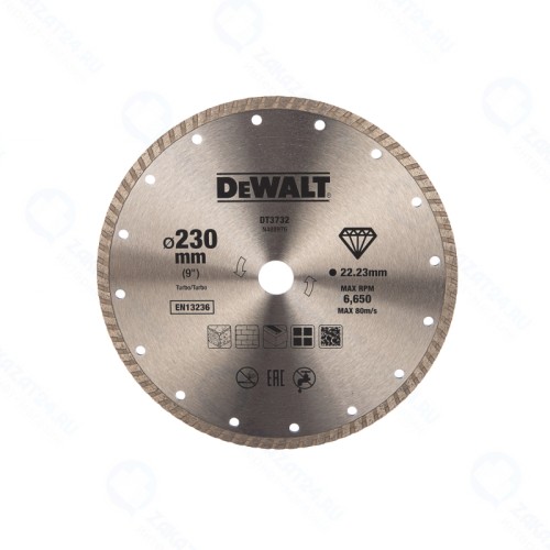 Диск алмазный турбо DeWALT DT3732 230*22*7мм, бетон