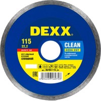 Алмазный диск DEXX CLEAN AQUA CUT 115 мм, по кафельной и керамической плитке (115х22.2 мм, 5х1.7 мм)