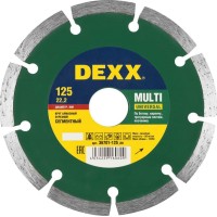 Алмазный диск DEXX MULTI UNIVERSAL 125 мм, по бетону, кирпичу, тротуарным плитам, песчанику (125х22.2 мм, 7х1.9 мм)