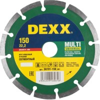 Алмазный диск DEXX MULTI UNIVERSAL 150 мм, по бетону, кирпичу, тротуарным плитам, песчанику (150х22.2 мм, 7х2.0 мм)