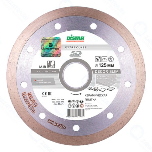 Круг алмазный DISTAR 1A1R 125*1,2*8*22,225 Decor Slim