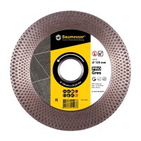 Круг алмазный DISTAR 1A1R 125x2,0x8/20x22,23 Baumesser PRO Gres