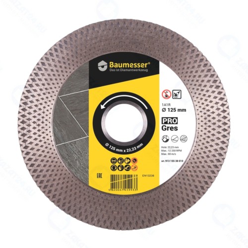Круг алмазный DISTAR 1A1R 125x2,0x8/20x22,23 Baumesser PRO Gres