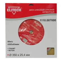 Диск алмазный сегментный ELITECH ф350х25.4мм, гранит,бетон Диск алмазный сегментный ELITECH ф350х25.4мм, гранит,бетон
