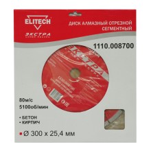 Диск алмазный сегментный ELITECH Экстра\супер ресурс,ф300х25.4мм, бетон, кирпич Диск алмазный сегментный ELITECH Экстра\супер ресурс,ф300х25.4мм, бетон, кирпич