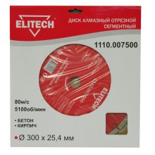 Диск алмазный сегментный ELITECH ф300х25.4мм, бетон, кирпич Диск алмазный сегментный ELITECH ф300х25.4мм, бетон, кирпич