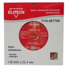 Диск алмазный сегментный ELITECH ф400х25.4мм, бетон, кирпич Диск алмазный сегментный ELITECH ф400х25.4мм, бетон, кирпич