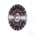 Алмазный диск FUBAG Beton Extra, 230 х 22,2 мм (37230-3)