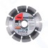 Алмазный диск FUBAG Beton Pro, 125 х 22,2 мм (10125-3)