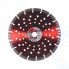 Алмазный диск FUBAG Stein Pro, 230 х 22,2 мм (11230-3)