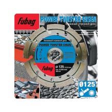 Алмазный диск FUBAG Power Twister Eisen, 125 х 22,2 мм (82125-3)