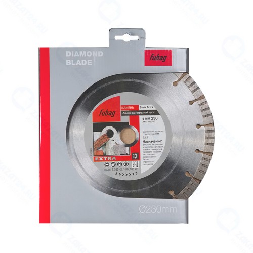 Алмазный диск FUBAG Stein Extra, 230 х 22,2 мм (31230-3)