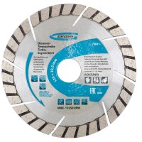 Диск алмазный GROSS 73022, ф150х22,2мм, турбо-сегментный, сухое резание