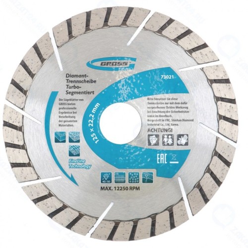 Диск алмазный GROSS 73022, ф150х22,2мм, турбо-сегментный, сухое резание