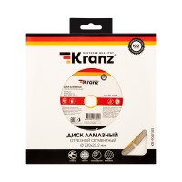 Диск алмазный отрезной KRANZ сегментный 230x22.2x2.4x10 мм