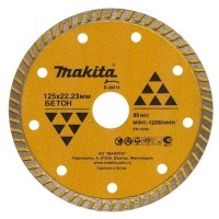 Диск алмазный сплошной Makita Standard ф125х22.23\20мм, д\сухого реза, д\стр материалов