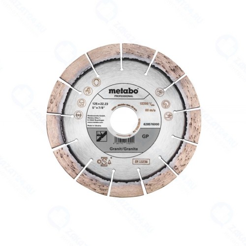 Круг алмазный Metabo, 125x22.23мм по граниту cегмент. prof (628576000)