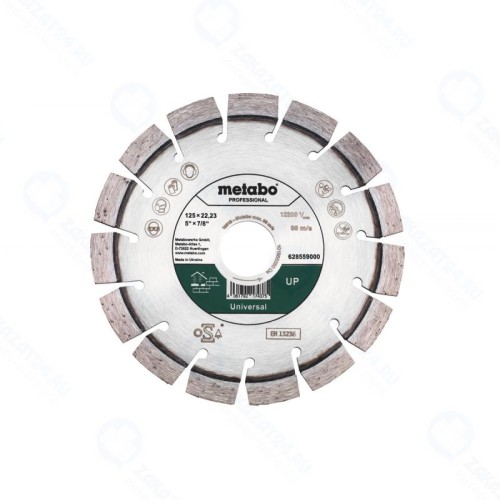 Круг алмазный Metabo, 125x22.23мм универсал. cегмент. prof (628559000)