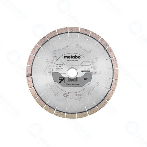 Круг алмазный Metabo, 230x22.23мм по граниту cегмент. prof (628577000)