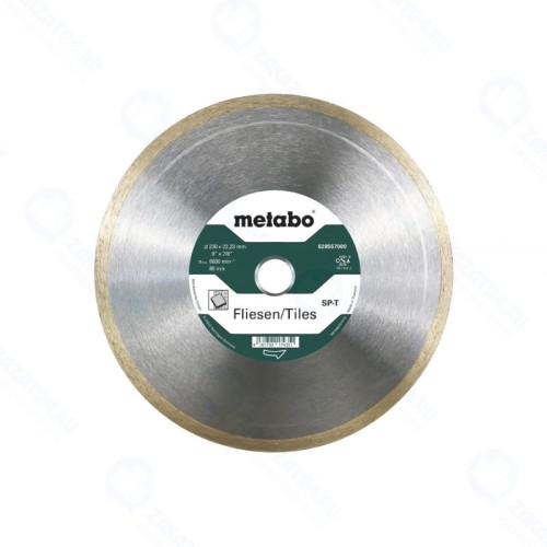 Круг алмазный Metabo, 230x22.23мм по плитке сплошн. classic (628557000)