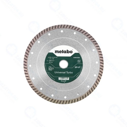 Круг алмазный Metabo 230x22.2мм, сплошной,универсал. Turbo (628554000)