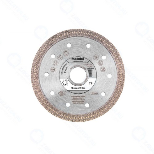 Круг алмазный Metabo, 125x22.23мм по плитке сплошн. prof (628579000)