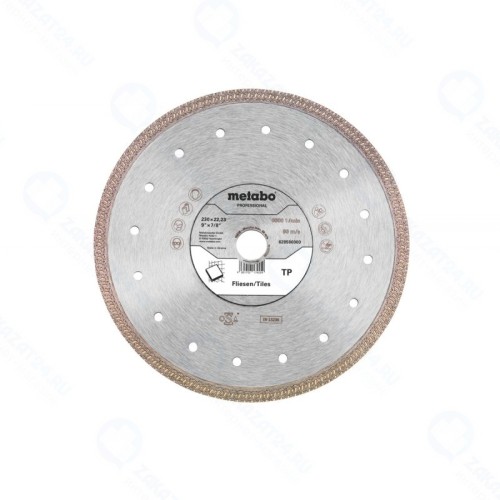 Круг алмазный Metabo, 230x22.23мм по плитке сплошн. prof (628580000)